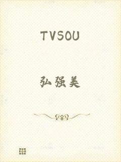 TVSOU