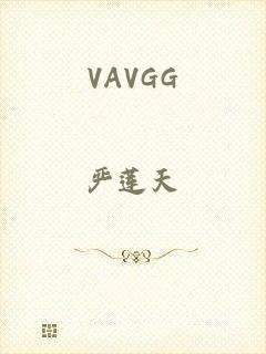 VAVGG