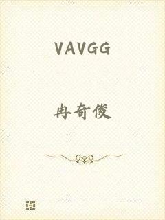 VAVGG