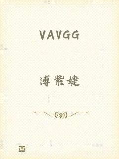 VAVGG