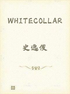 WHITECOLLAR