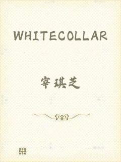 WHITECOLLAR