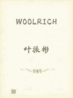 WOOLRICH