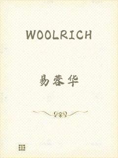 WOOLRICH