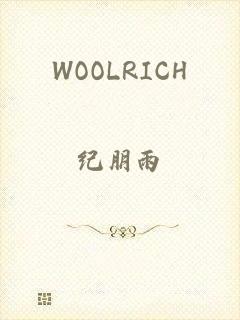 WOOLRICH