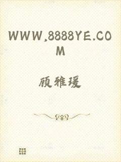 WWW,8888YE.COM