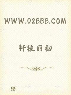 WWW.02BBB.COM