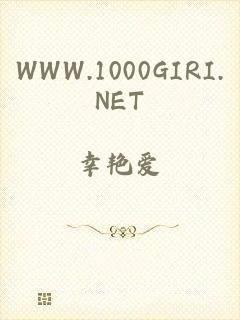 WWW.1000GIRI.NET