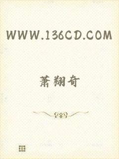 WWW.136CD.COM