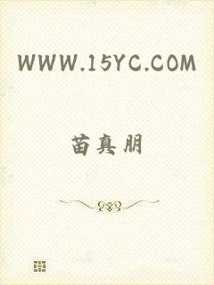 WWW.15YC.COM