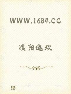 WWW.1684.CC