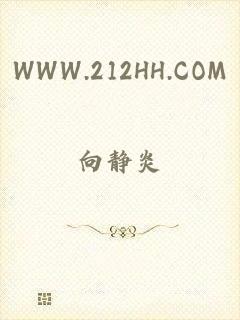 WWW.212HH.COM