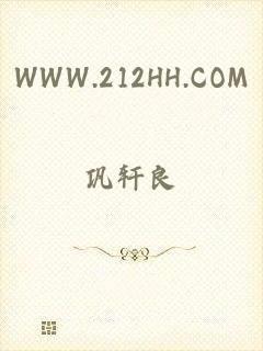 WWW.212HH.COM