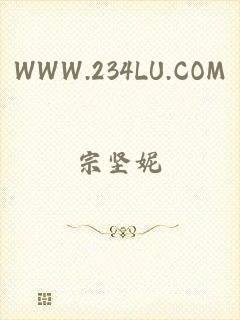 WWW.234LU.COM