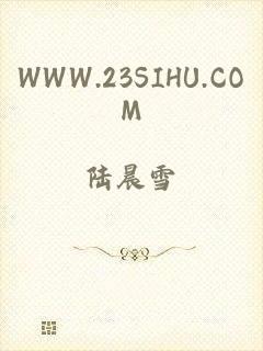 WWW.23SIHU.COM