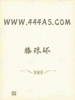 WWW.444AS.COM