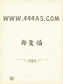 WWW.444AS.COM