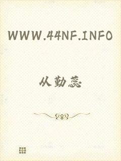 WWW.44NF.INFO