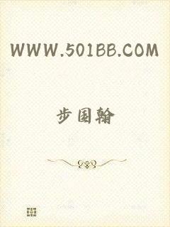 WWW.501BB.COM