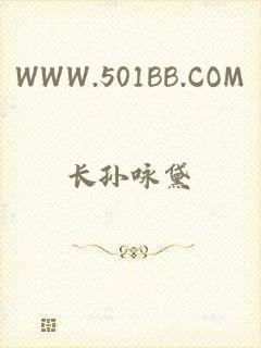 WWW.501BB.COM