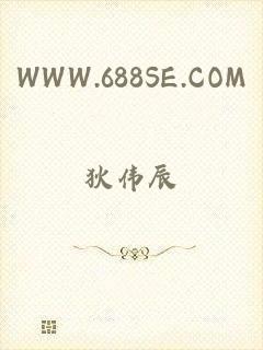 WWW.688SE.COM