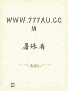 WWW.777XU.COM