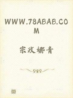 WWW.78ABAB.COM