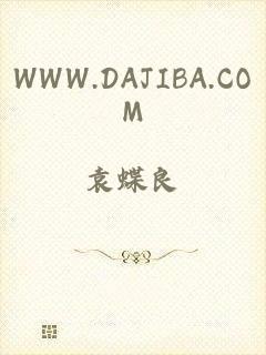 WWW.DAJIBA.COM