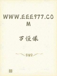 WWW.EEE977.COM