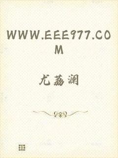 WWW.EEE977.COM