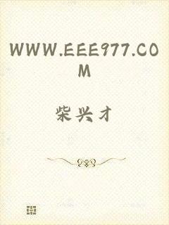 WWW.EEE977.COM