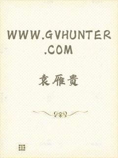 WWW.GVHUNTER.COM