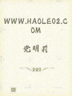 WWW.HAOLE02.COM