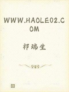 WWW.HAOLE02.COM