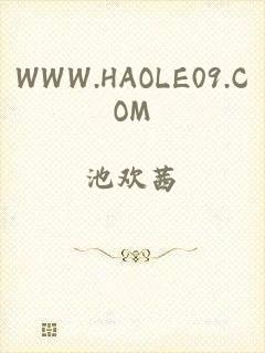 WWW.HAOLE09.COM