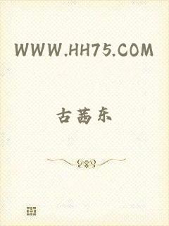 WWW.HH75.COM