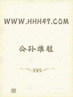 WWW.HHH49.COM