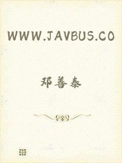 WWW.JAVBUS.CO