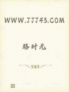 WWW.JJJ43.COM