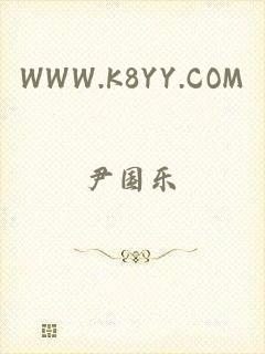 WWW.K8YY.COM