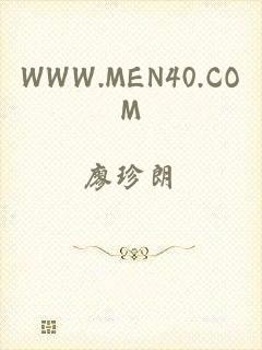 WWW.MEN40.COM