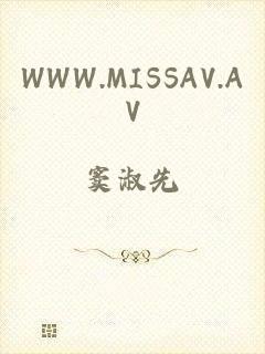 WWW.MISSAV.AV