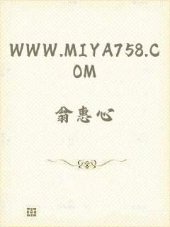 WWW.MIYA758.COM