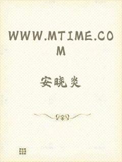 WWW.MTIME.COM