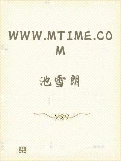 WWW.MTIME.COM