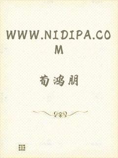 WWW.NIDIPA.COM