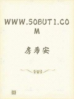 WWW.SOBUT1.COM