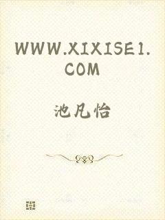 WWW.XIXISE1.COM