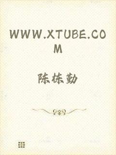 WWW.XTUBE.COM