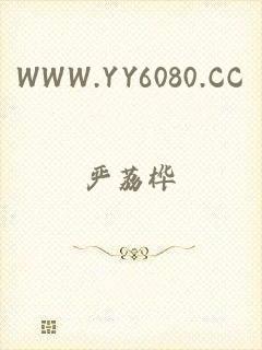 WWW.YY6080.CC